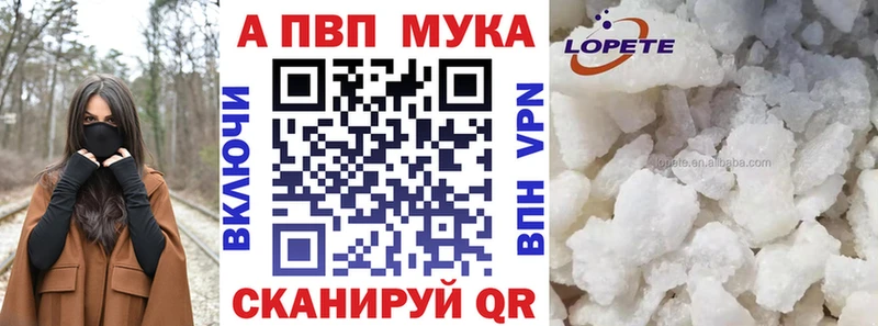 Alfa_PVP СК Себеж