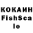 КЕТАМИН VHQ ```Mr. John```