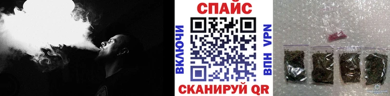 БУТИРАТ 99%  Себеж 