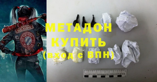 ешки Балахна