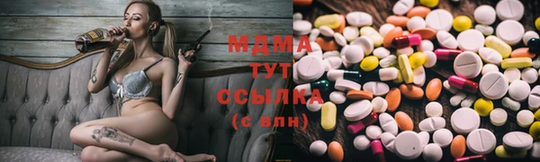 ешки Балахна