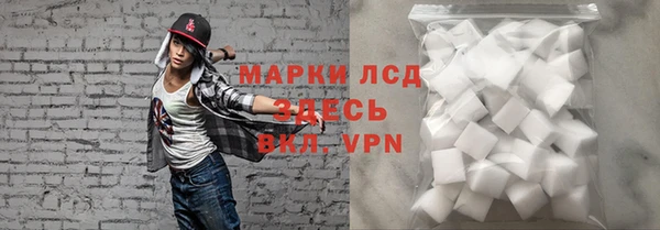соль курить ск Баксан