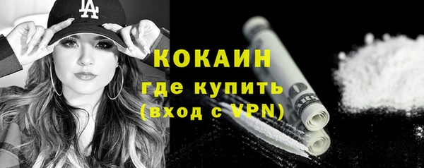 ешки Балахна