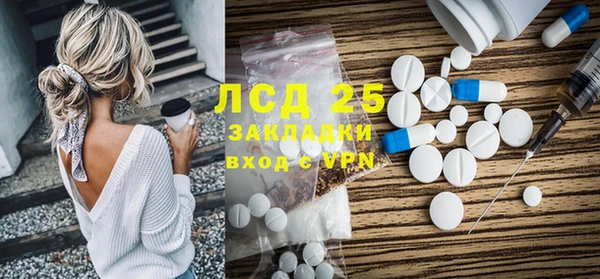 не бодяженный Балабаново