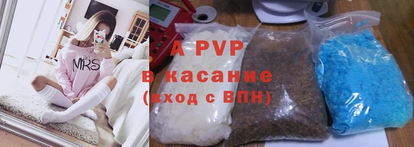 соль курить ск Баксан