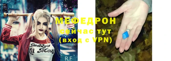 не бодяженный Балабаново