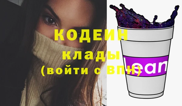 ешки Балахна
