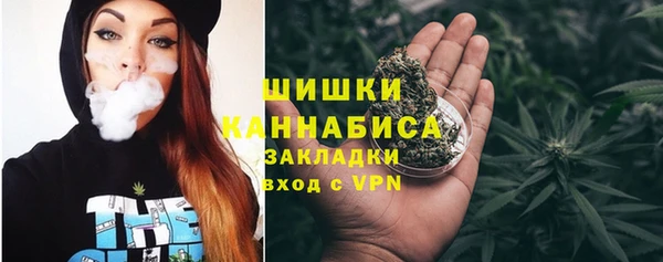 ешки Балахна