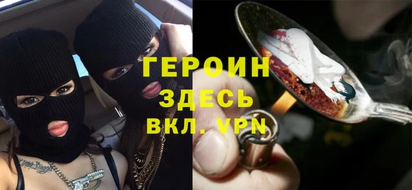 ешки Балахна