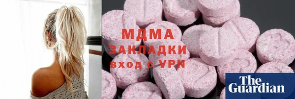 соль курить ск Баксан