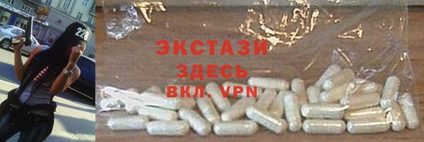 соль курить ск Баксан