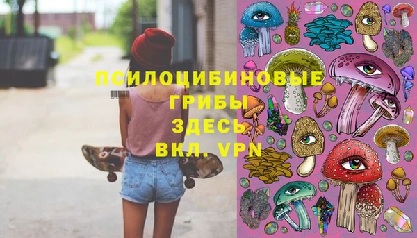 соль курить ск Баксан