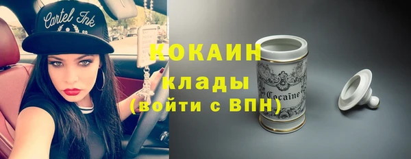 ешки Балахна