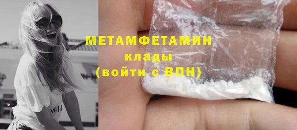 соль курить ск Баксан
