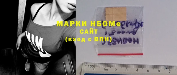 ешки Балахна