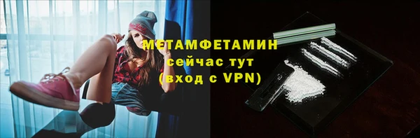 не бодяженный Балабаново