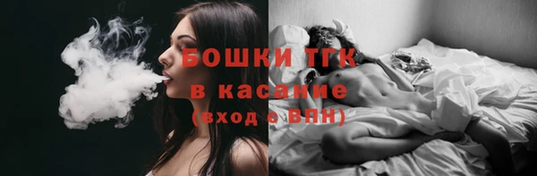 соль курить ск Баксан