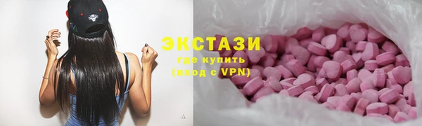 не бодяженный Балабаново