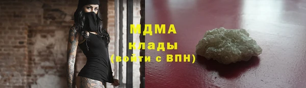 не бодяженный Балабаново
