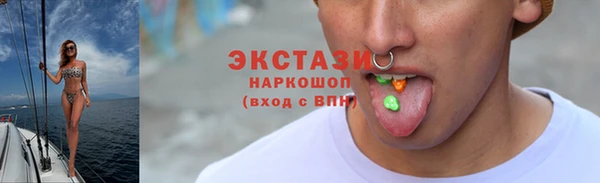 ешки Балахна