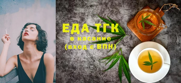 соль курить ск Баксан