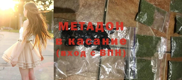 соль курить ск Баксан