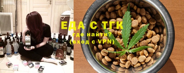 не бодяженный Балабаново