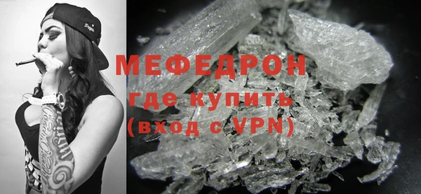 соль курить ск Баксан