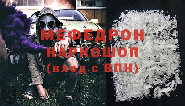 не бодяженный Балабаново