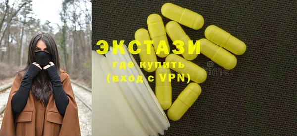 не бодяженный Балабаново