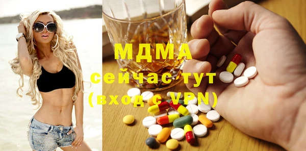 не бодяженный Балабаново