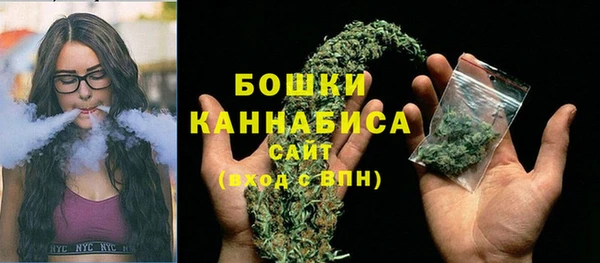 не бодяженный Балабаново
