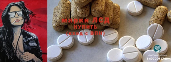 не бодяженный Балабаново