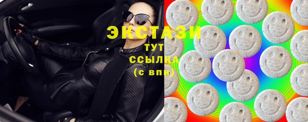 не бодяженный Балабаново