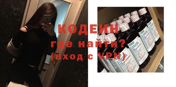 не бодяженный Балабаново