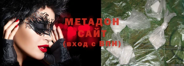 соль курить ск Баксан