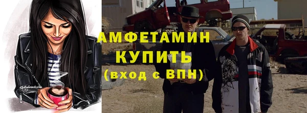 не бодяженный Балабаново