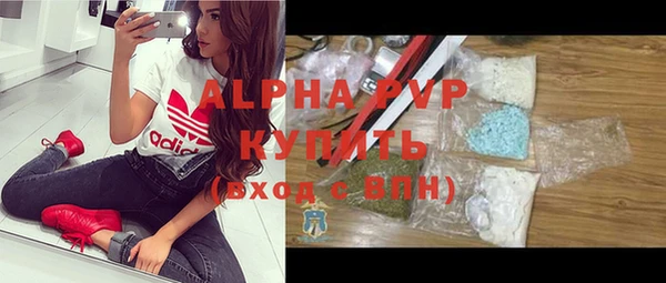соль курить ск Баксан