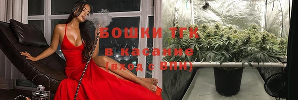 соль курить ск Баксан