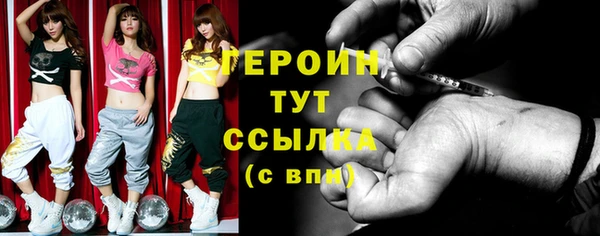 ешки Балахна