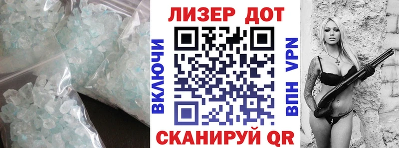 мориарти наркотические препараты  Себеж  Лсд 25 экстази кислота 