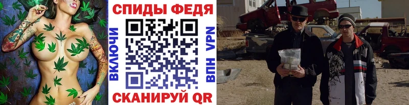 Метамфетамин Декстрометамфетамин 99.9% Себеж